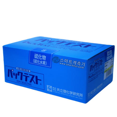 WAK-S 황화물 팩테스트, Sulfide (Hydrogen Sulfide)