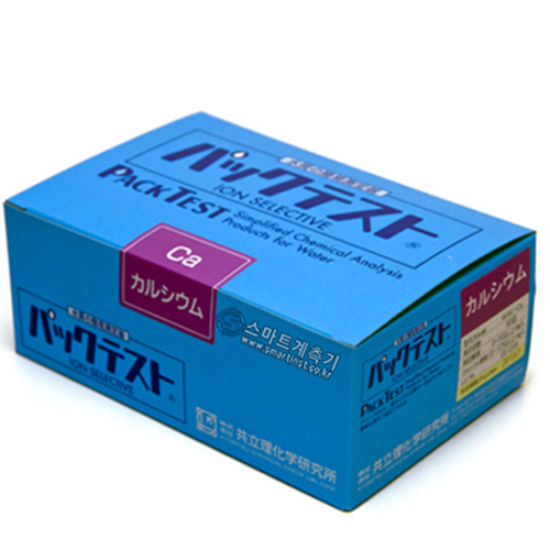 WAK-Ca 칼슘 팩테스트, calcium 검사 키트