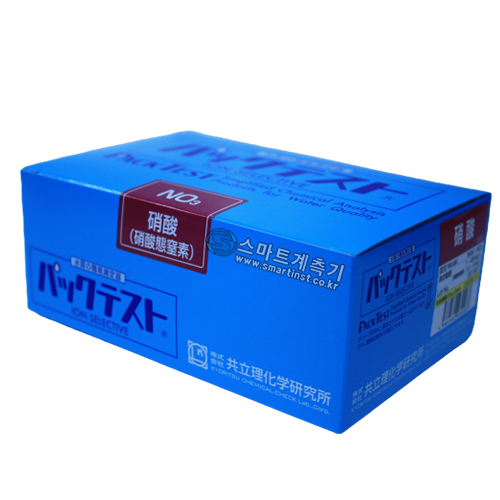 WAK-NO3 질산성질소, 질산염 팩테스트