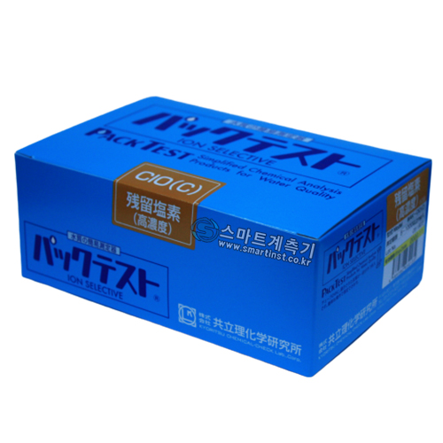 WAK-ClO(C) 고농도 잔류염소 Hi Residual Chlorine