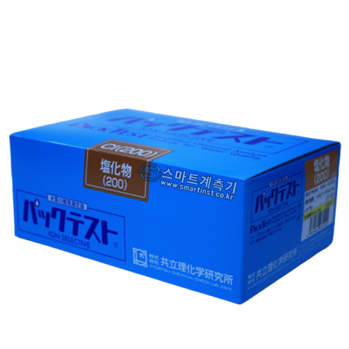 WAK-Cl(200) 염화물 KYORITSU Chloride Packtest, 수질측정키트