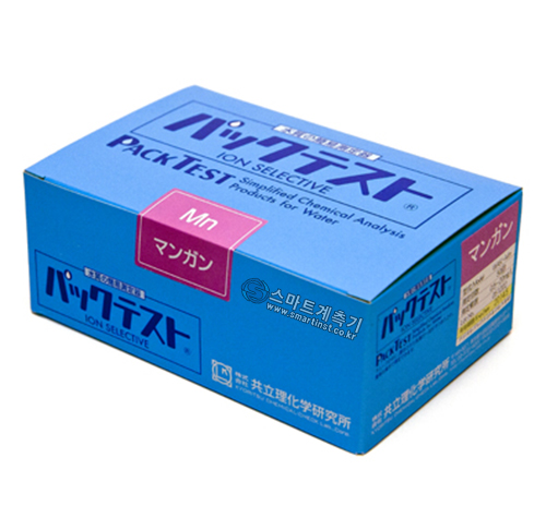 WAK-Mn Manganese PACKTEST  망간 팩테스트 SenSafe