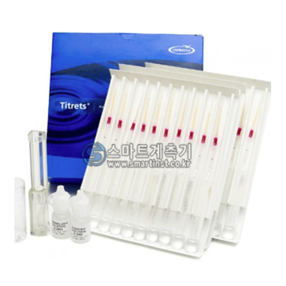 K1705-칼슘경도 Hardness (calcium) K-1705