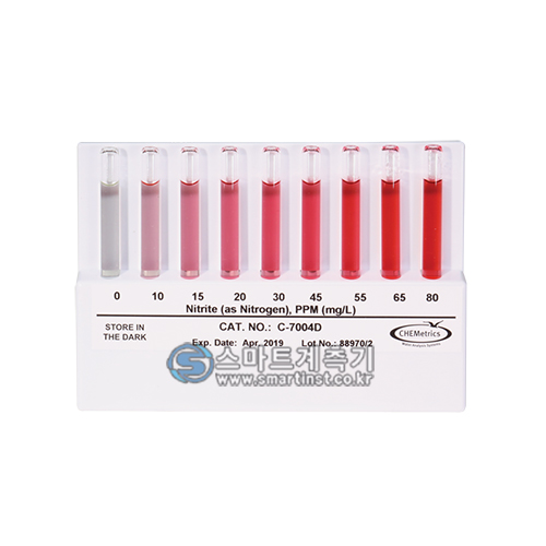 K7004D-아질산성질소 Nitrite Test Kits K-7004D