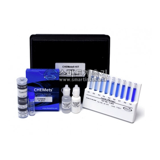 K7004-아질산성질소 키트 Nitrite Test Kits K-7004A