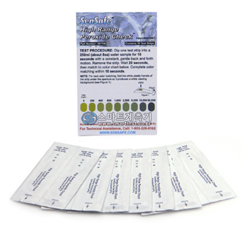 P30-H2O2H1 Hydrogen Peroxide Strip 고농도 과산화수소