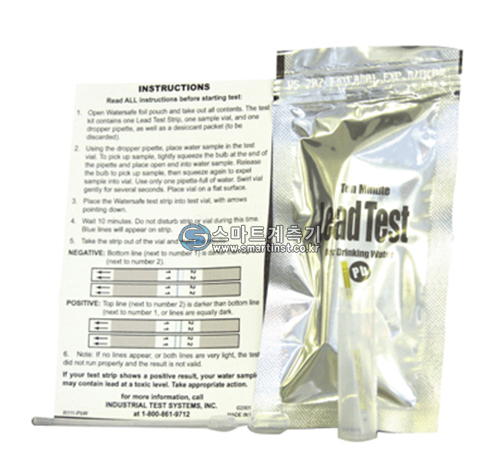 종이막대형태 납 키트 P2-LeadW