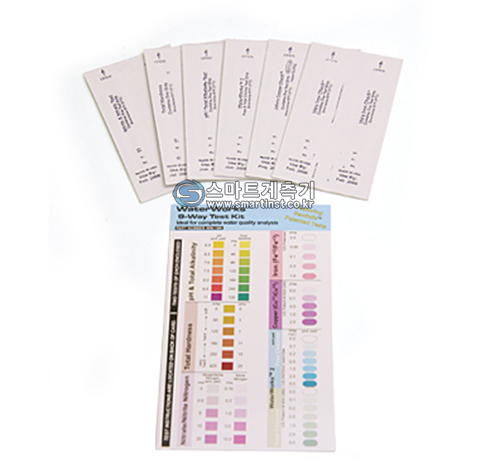 9WayKit-다항목측정(ww)