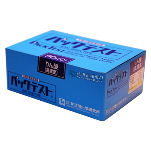 WAK-PO4 인산성인 팩텍스트