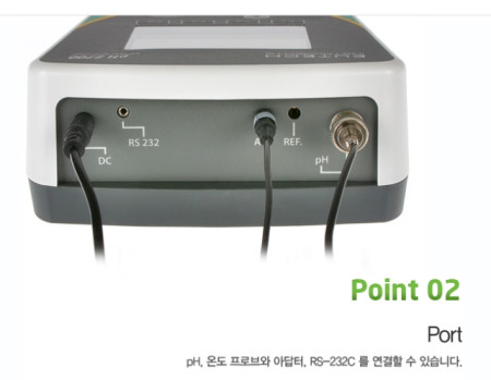 pH2700 탁상형 고급형 pH측정기 EUTECH