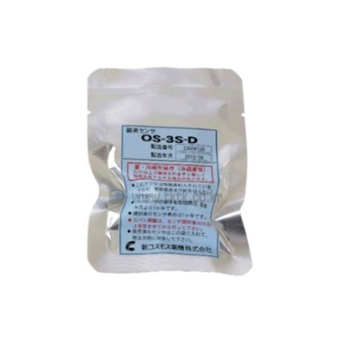 XO-326ALA용 산서센서 OS-3S-D(단종)