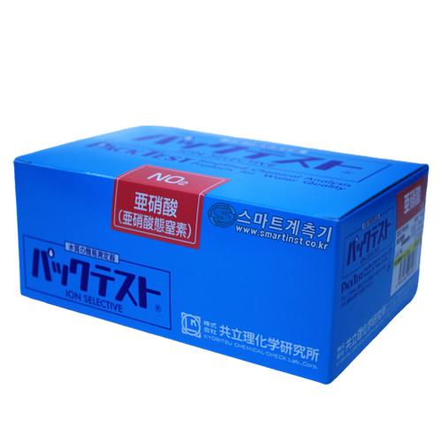WAK-NO2 아질산염 팩테스트