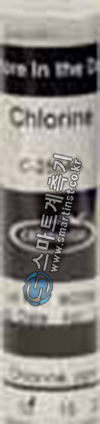 K2504A-총염소 Chlorine (Free & Total) Test Kits