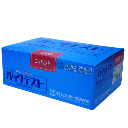 Cblt 코발트 팩테스트 Cobalt