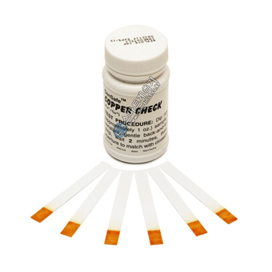 B25-Copp 구리 검사키트 ITS Copper Kit  수질측정키트