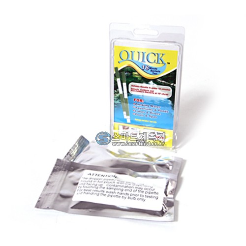 P2-Bact 박테리아 검사키트, Bacteria Test Kit