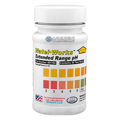 B50-ExpH pH 측정 키트 수소이온농도측정 Sensafe ITS 481104
