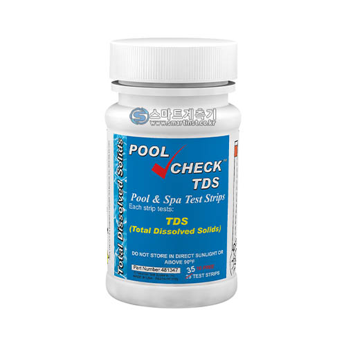 B25-TDS-POOL 총용존고형물 Sensafe 검사키트 측정 ITS 481347