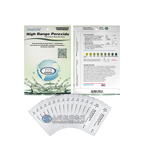 P30-H2O2H1 고농도 과산화수소 키트,Hydrogen Peroxide 481116
