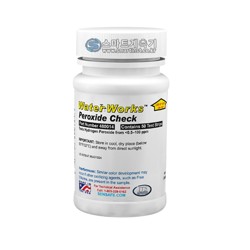 B50-H2O2 과산화수소 키트 Hydrogen Peroxide Kit 480014