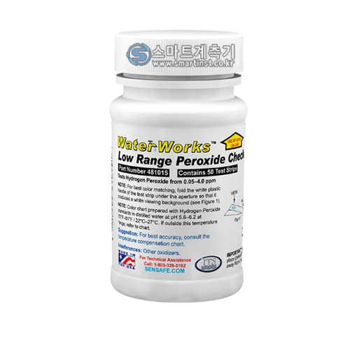 B50-H2O2L1 저농도 과산화수소키트 Hydrogen Peroxide 481015