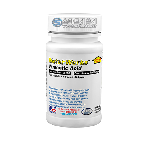 B50-Pera 과아세트산 수질검사키트 ITS peracetic acid 480065