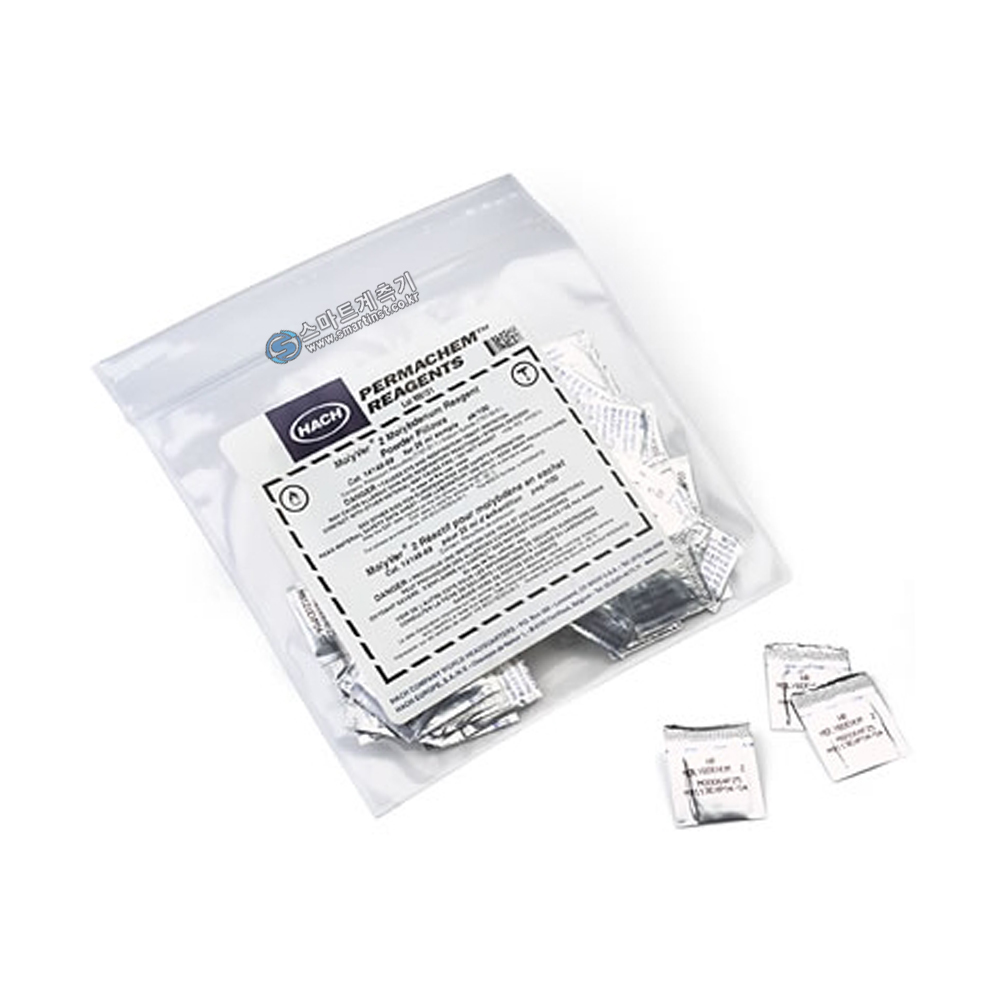 22420-00 알루미늄 측정시약 HACH Aluminum Reagent 2242000