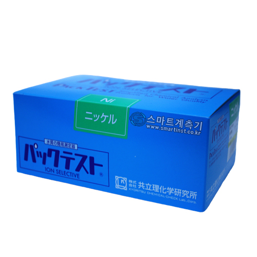 WAK-Ni 니켈 팩테스트, Nickel PACK Test, 니켈측정키트