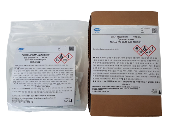 24293-00 아연시약 2429300 Zinc Zincon