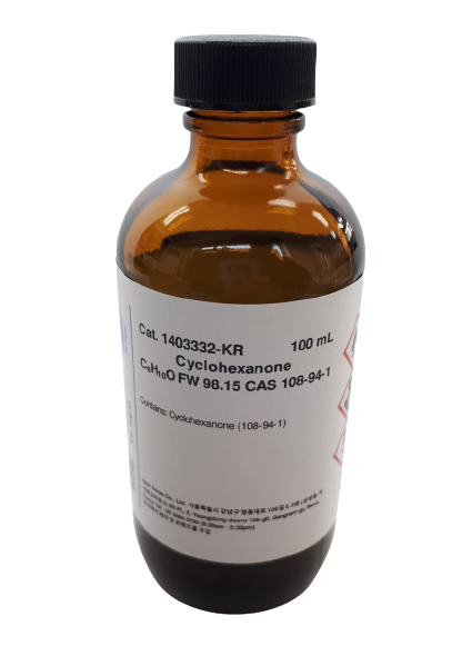 24293-00 아연시약 2429300 Zinc Zincon