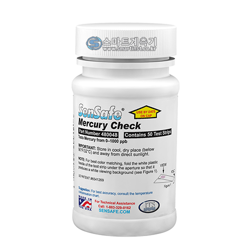 B50-MercL1 저농도 수은 검사키트 Mercury Check 480049 its