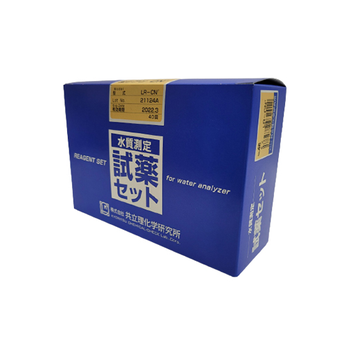 LR-CNT 전시안 시약 세트 KYORITSU