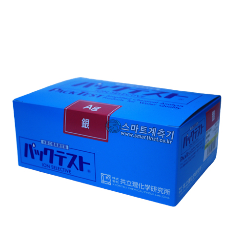 WAK-Ag 은 팩테스트 수질검사키트