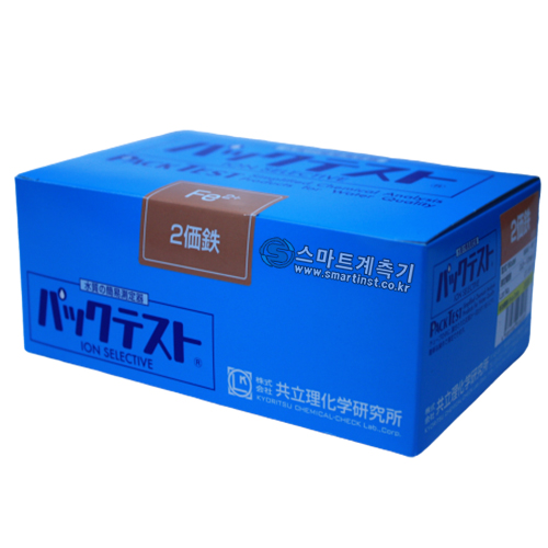WAK-Fe2+ 2가철 팩테스트 KYORITSU Iron Divalent
