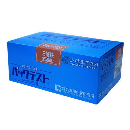 WAK-Fe2+(D) 저농도2가철 팩테스트 KYORITSU Iron Divalent