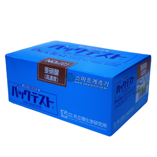 WAK-NO2(C) 고농도 아질산성질소,아질산염 팩테스트, KYORITSU Packtest