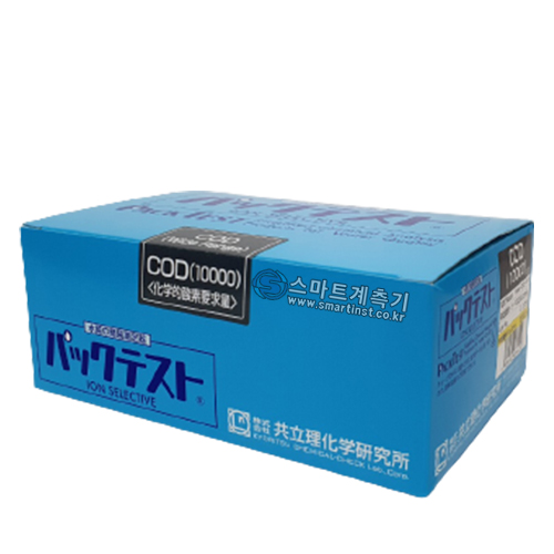 WAK-COD-WR 고농도 화학적산소요구량 팩테스트, 교리츠 COD 팩테스트