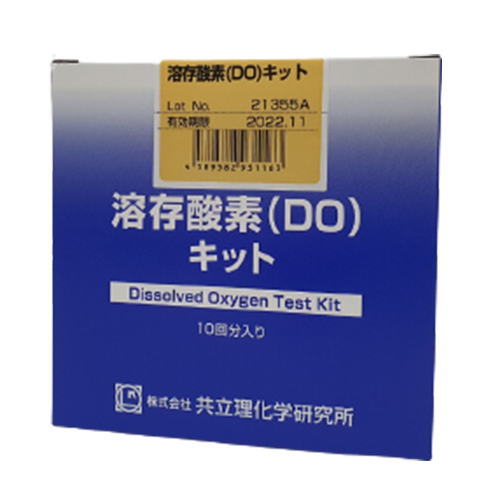 AZ-DO-10 DO 팩테스트, DO Packtest