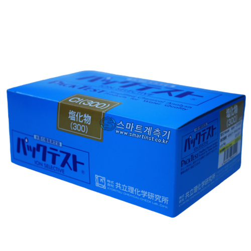 WAK-Cl(300) 염화물 Chloride Packtest