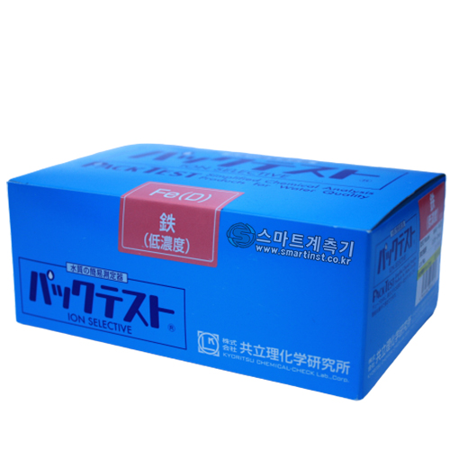 WAK-Fe(D) 저농도 철 팩테스트 Low Iron Packtest