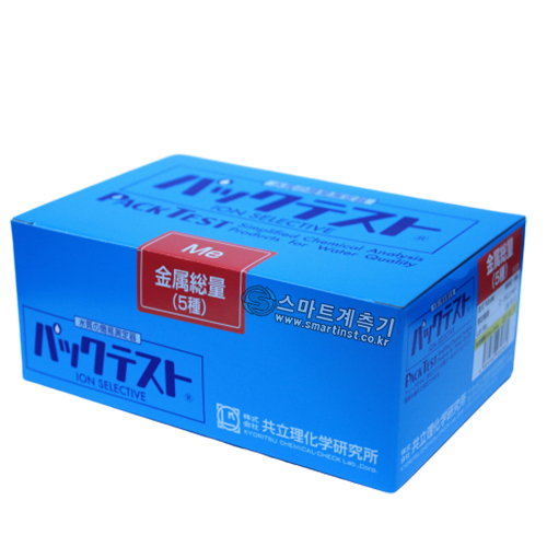 WAK-Me 총중금속 팩테스트 Metals (Cu, Zn, Mn, Ni, Cd) Packtest