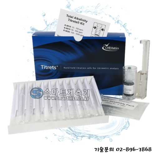 알칼리도 테스트키트 Chemetrics K-9810 수질측정 30회분