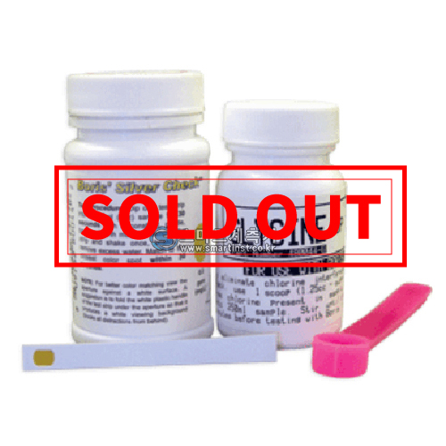 B50-SilverLR 은 수질검사키트 범위 0-0.1 mg/L ITS 480044