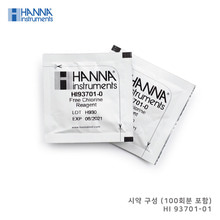 HI-97771C 잔류염소, 총염소 측정기 Free and Total Chlorine