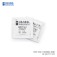 HI-97771C 잔류염소, 총염소 측정기 Free and Total Chlorine