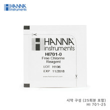 HI-701 잔류염소측정기 Free Chlorine