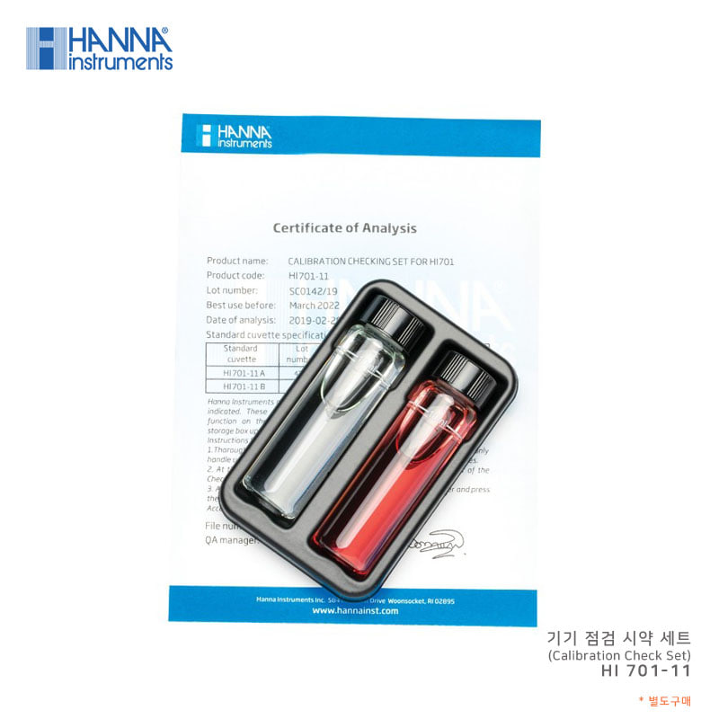 HI-701 잔류염소측정기 Free Chlorine