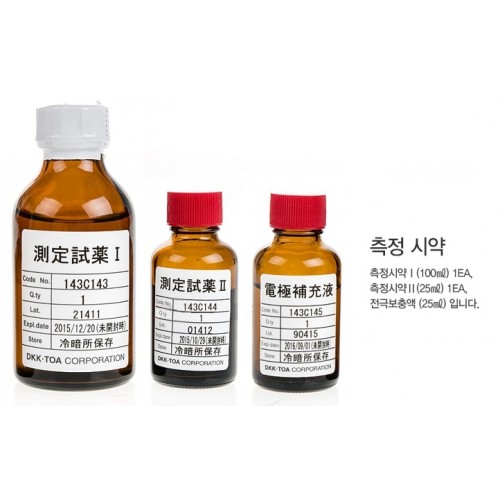 COD-60A COD측정기TOADKK 간이방식 화학적산소요구량 측정기