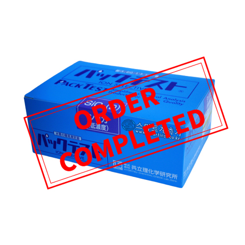 WAK-NH4-4 암모늄질소,암모늄 간이팩테스트 팩