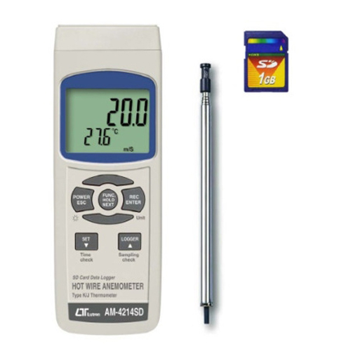 AM-4214SD 풍속측정기 풍속계 Lutron HOT WIRE ANEMOMETER